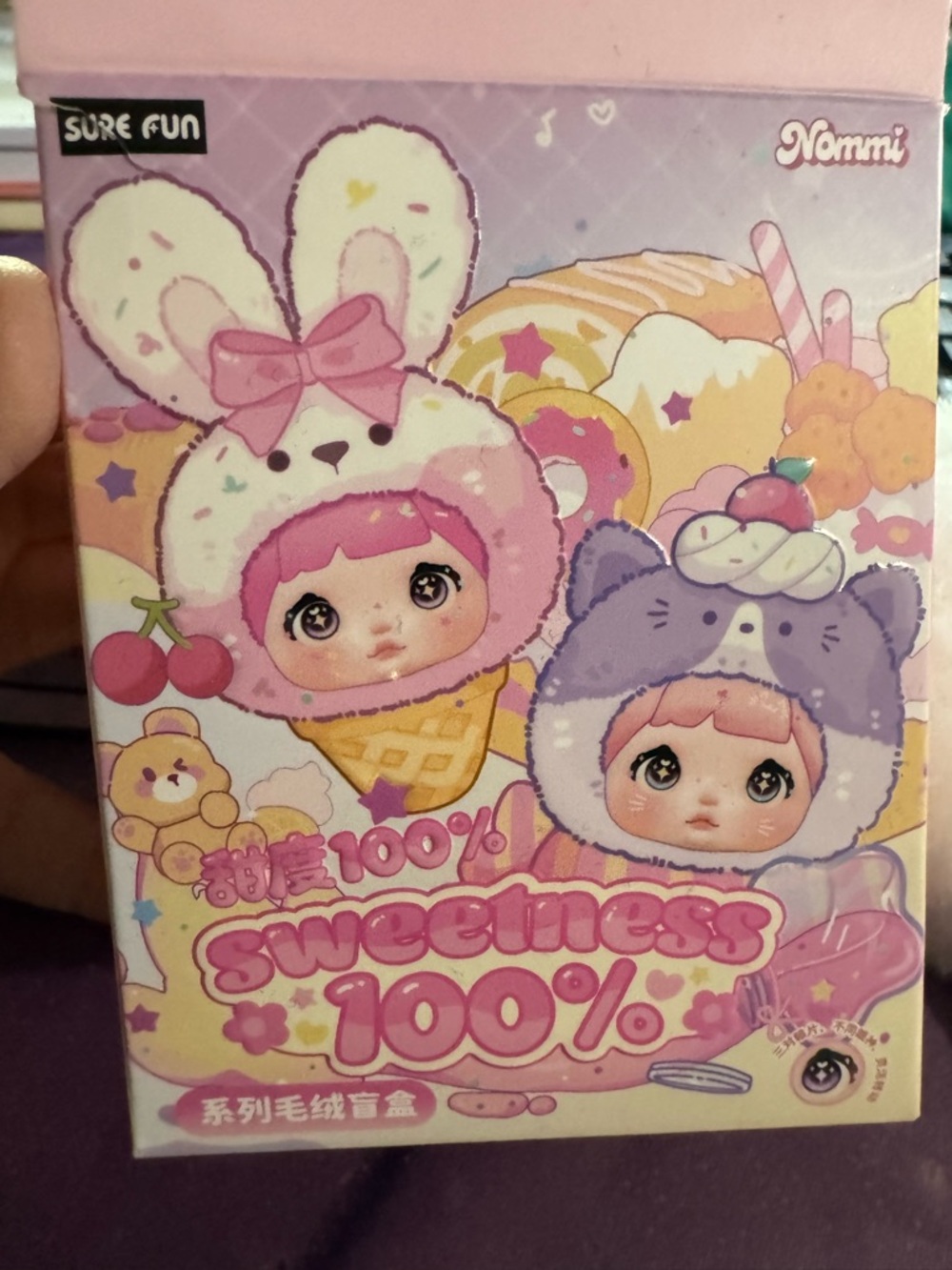 Nommi 100% Sweetness plush pendant